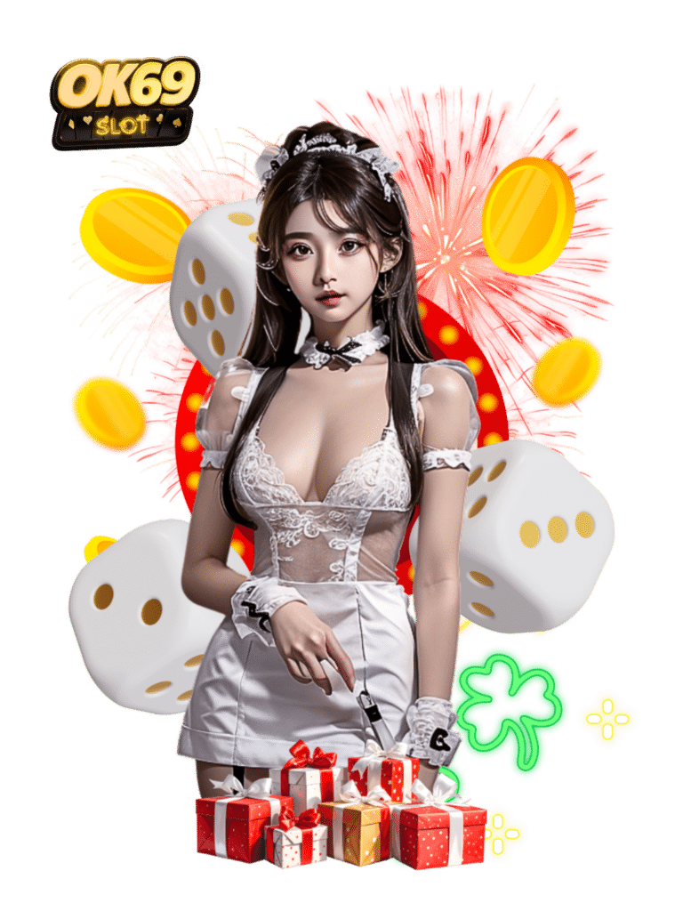 ไฮโล